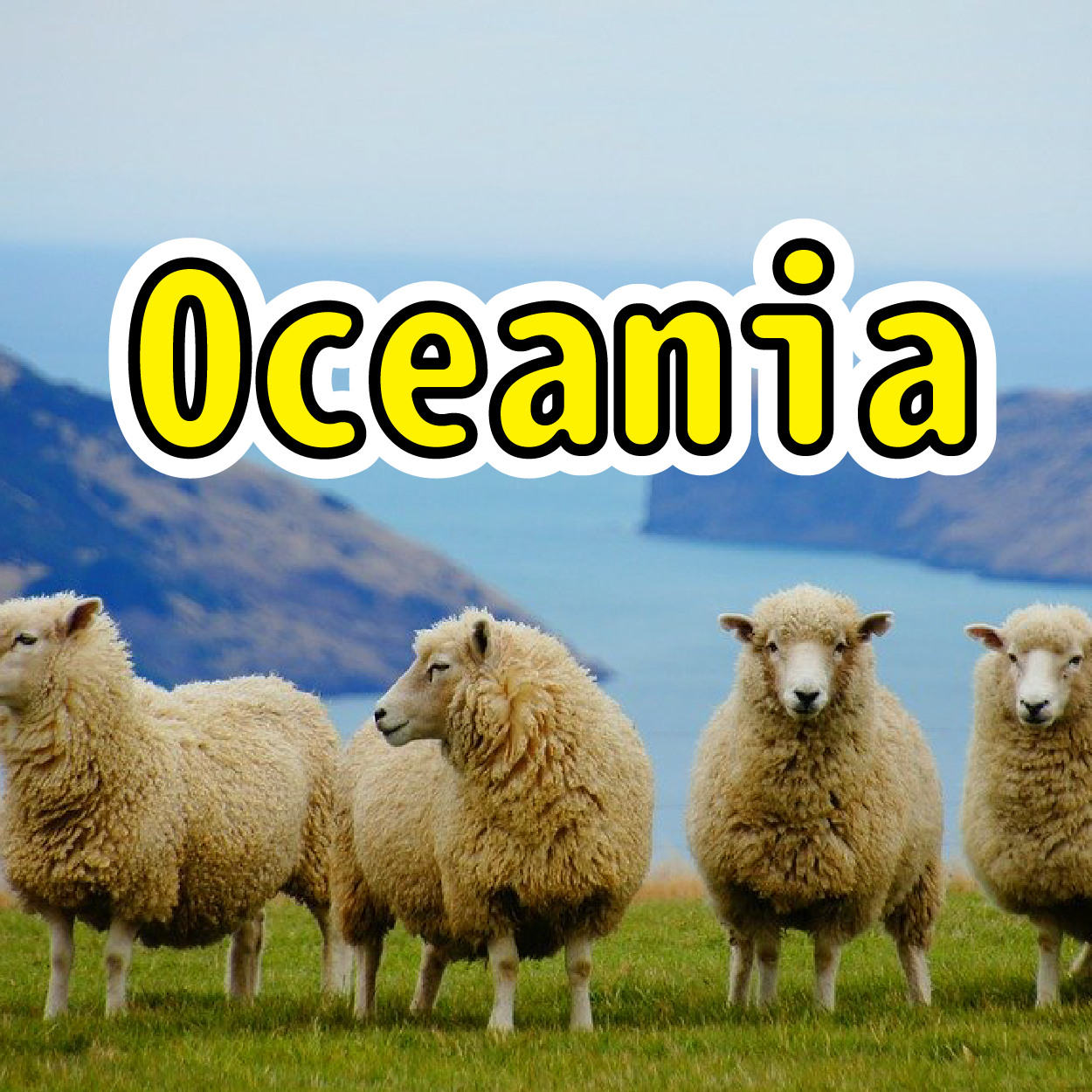 大洋洲 eSIM 旅遊上網卡