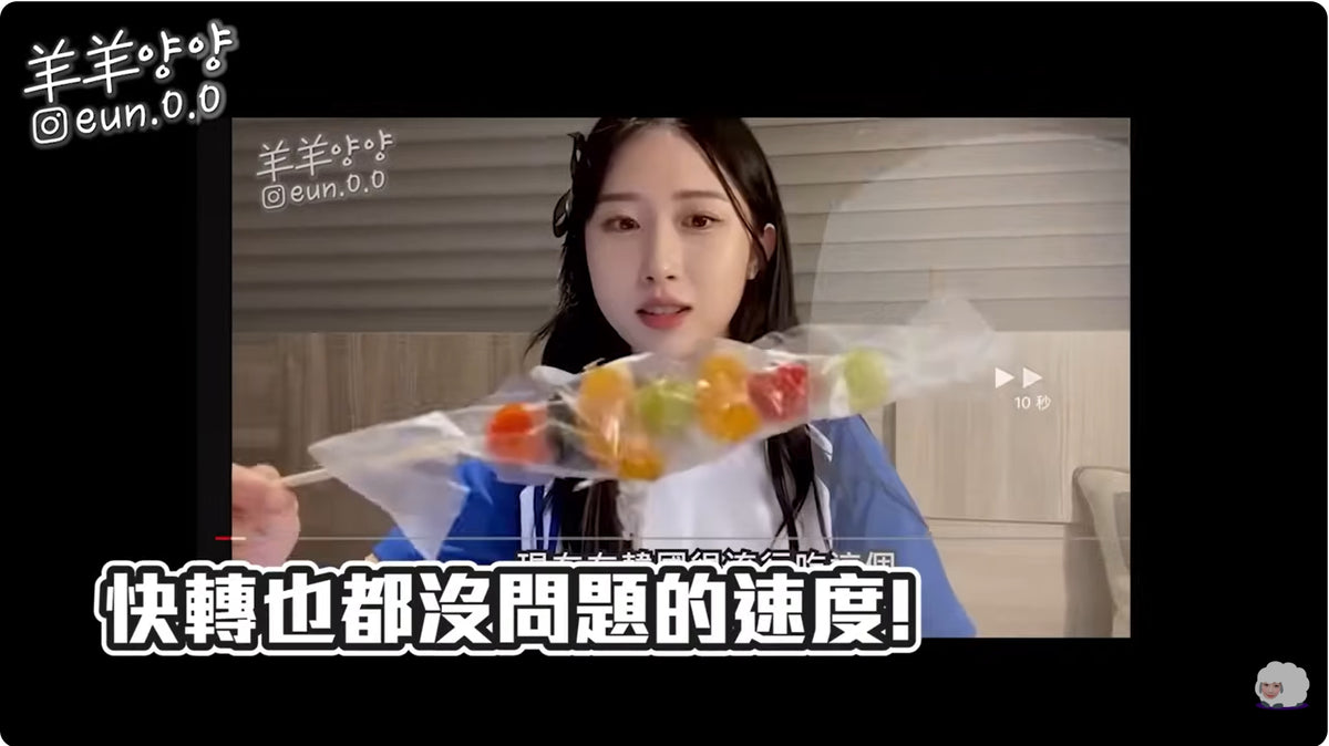 載入影片：上網找yosim出國最安心