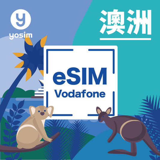 [South Korea | eSIM] Unlimited data, data plan | Recommended South Korean eSIM | Virtual SIM, instant delivery
