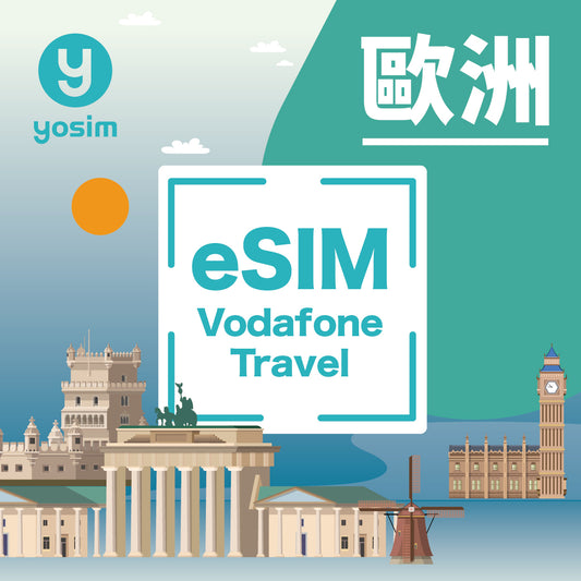 [South Korea | eSIM] Unlimited data, data plan | Recommended South Korean eSIM | Virtual SIM, instant delivery